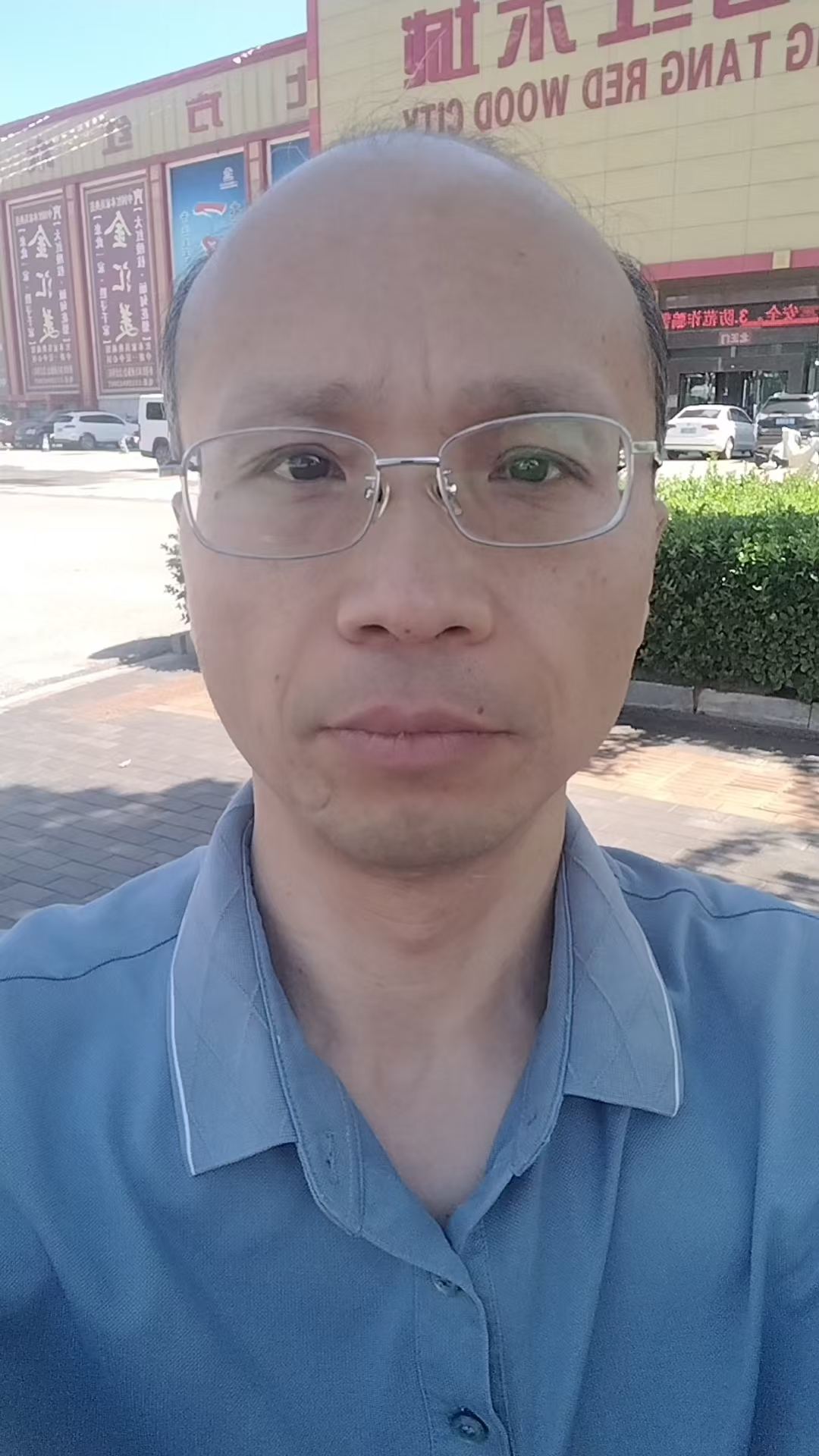 Shengjun Li