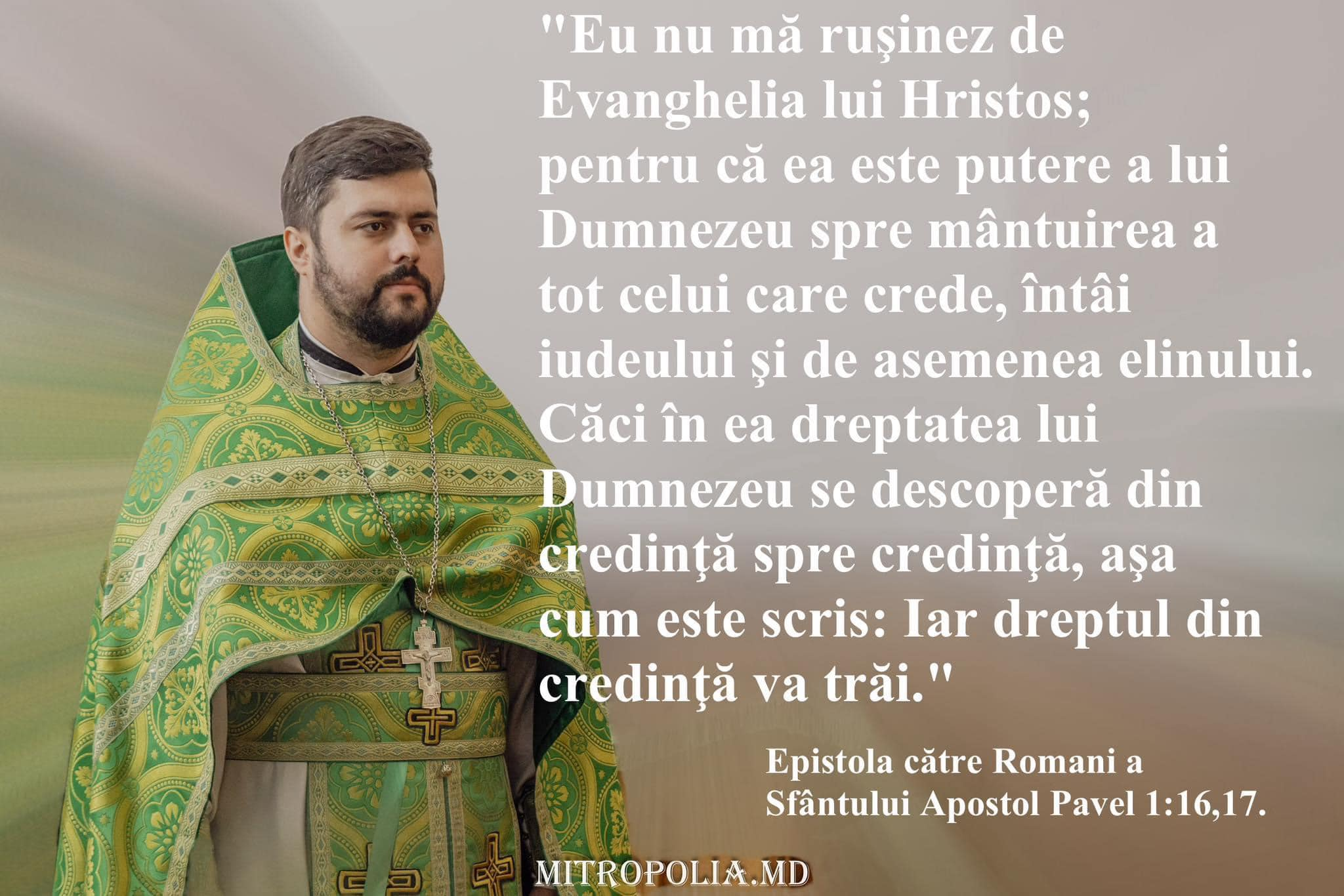 Marin Grigoriță