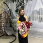 Bahar