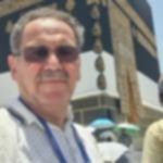 Erdal