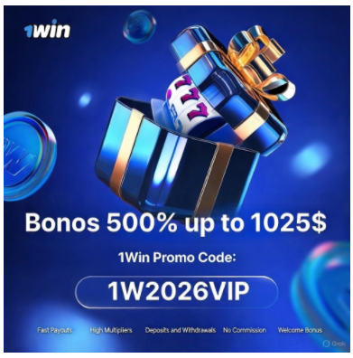 प्रोमो कोड 1win 2027